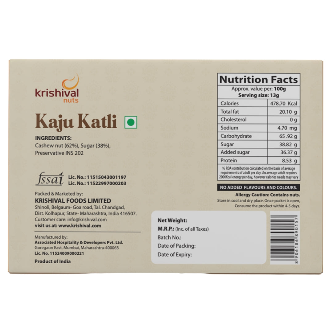 Kaju Katli